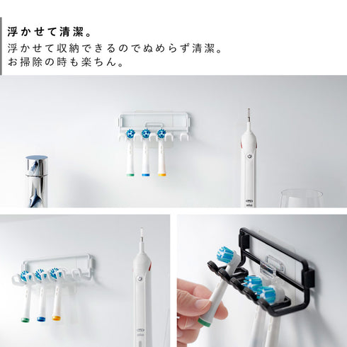 フィルムフック替え歯ブラシホルダー タワー.|s5